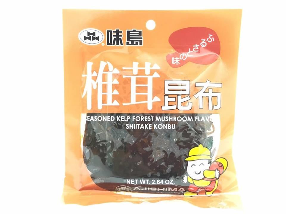 Ajishima Shiitake Konbu Tsukudani 75g from Buy Asian Food 4U
