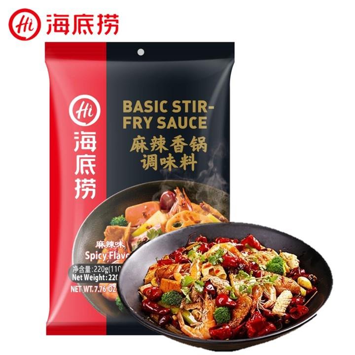 Concentrated Seasoning Sauce for Hot Pot 250g from Buy Asian Food 4U