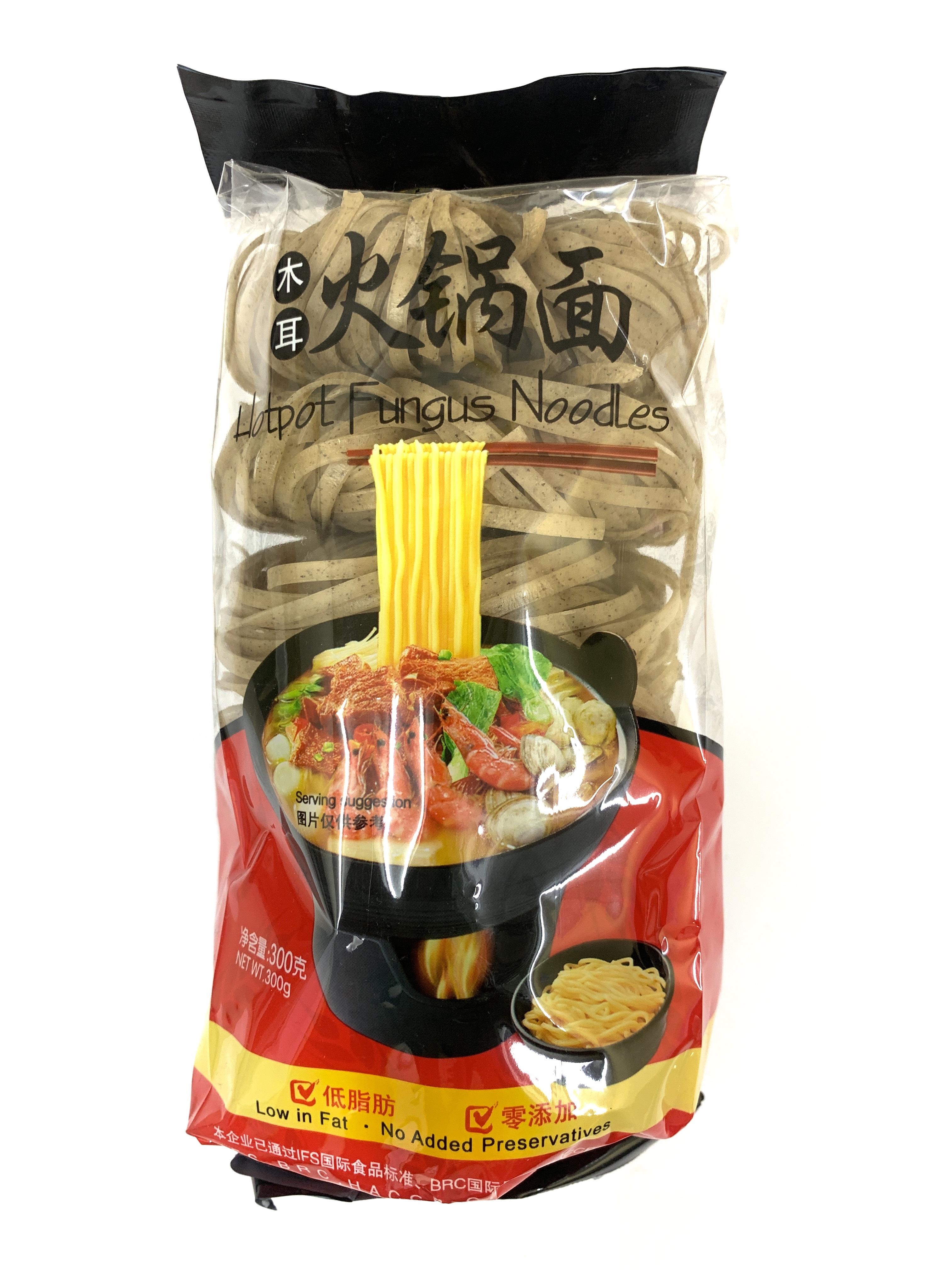 Lamyong Bean Curd Sheet 60g from Buy Asian Food 4U