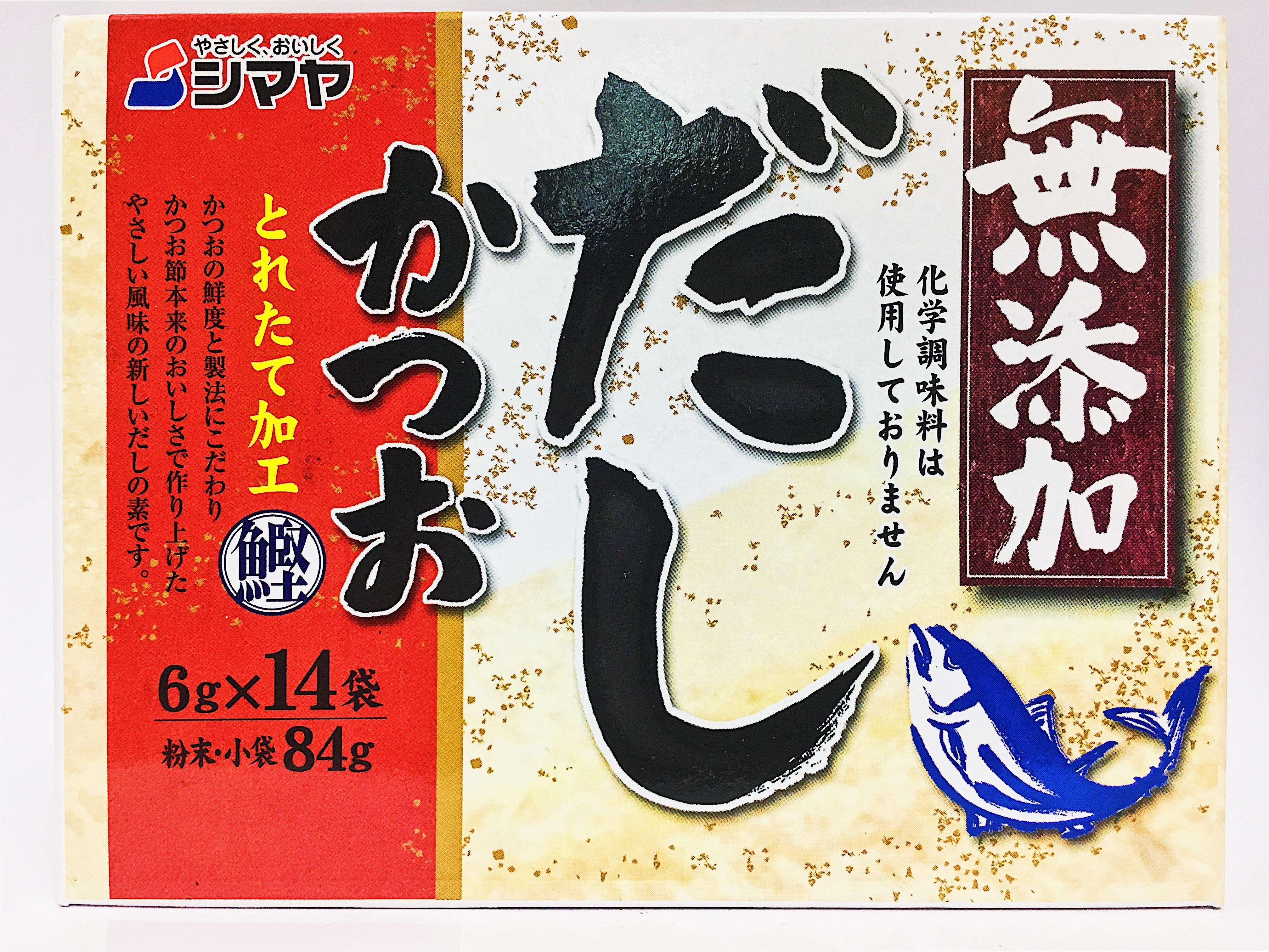 Mutenka Dashi Powder (No MSG) 84g from Buy Asian Food 4U