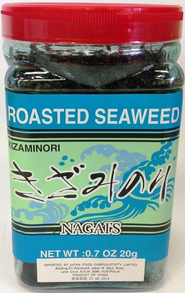 Nagai Shredded Roasted Seaweed 20g from Buy Asian Food 4U