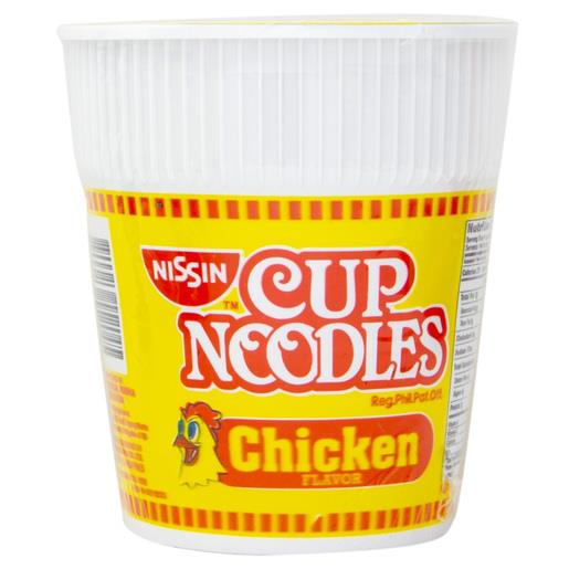 Nongshim Tempura Udon Cup Noodle Soup 62g from Buy Asian Food 4U