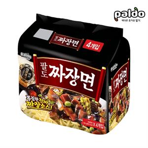 noodle paldo ramen noodles buyasianfood