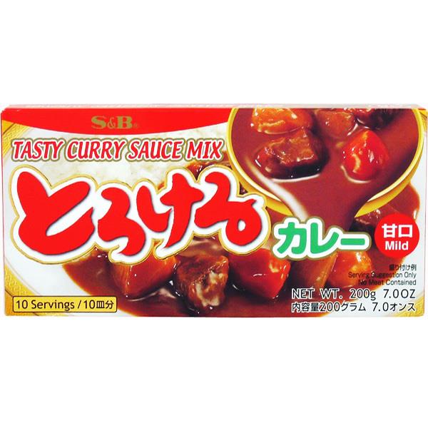 S&B Tasty Curry Sauce Mix (Mild) 200g from Buy Asian Food 4U