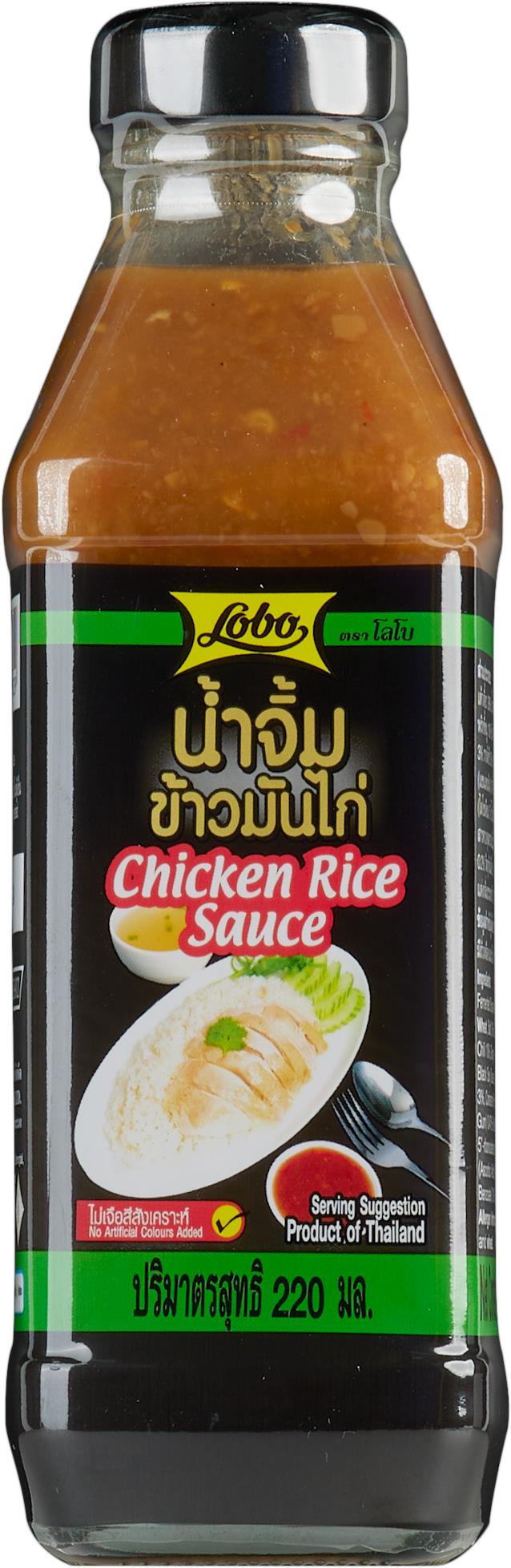 Squid Brand Fish Sauce 700ml from Buy Asian Food 4U
