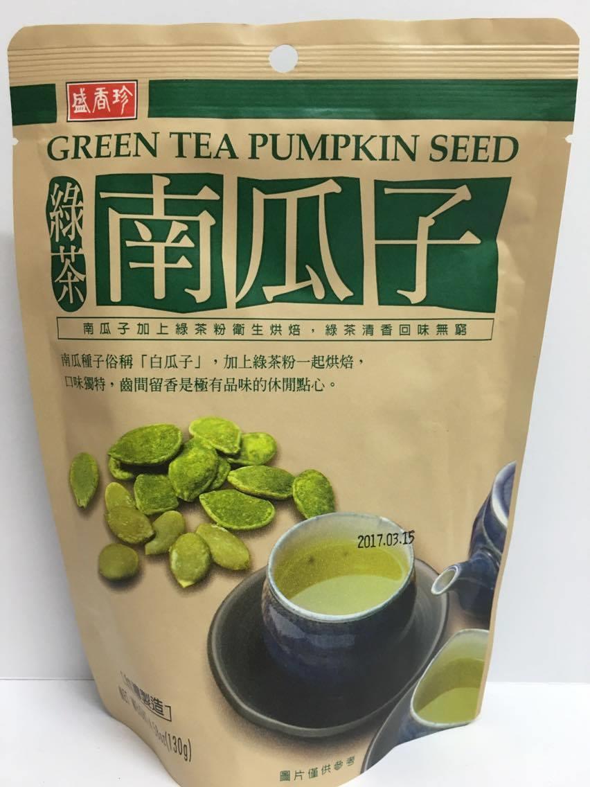 Triko Foods Green Tea Pumpkin Seed 130g from Buy Asian Food 4U