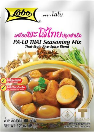 ultrajaya teh kotak 200ml from buy asian food 4u ultrajaya teh kotak 200ml from buy asian food 4u