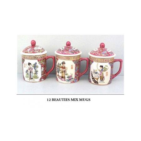 12 Beauties Mug with Lid 