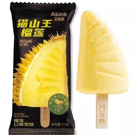 Abink Musang King Durian Ice Cream 70g