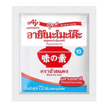 Ajinomoto MSG 72g