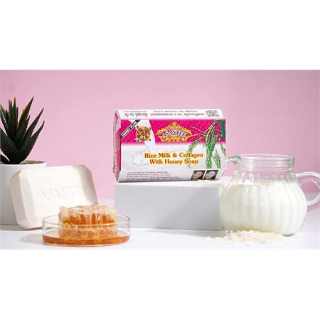 Asantee Rice & Milk Collagen w/ Honey Herbal Soap 125g