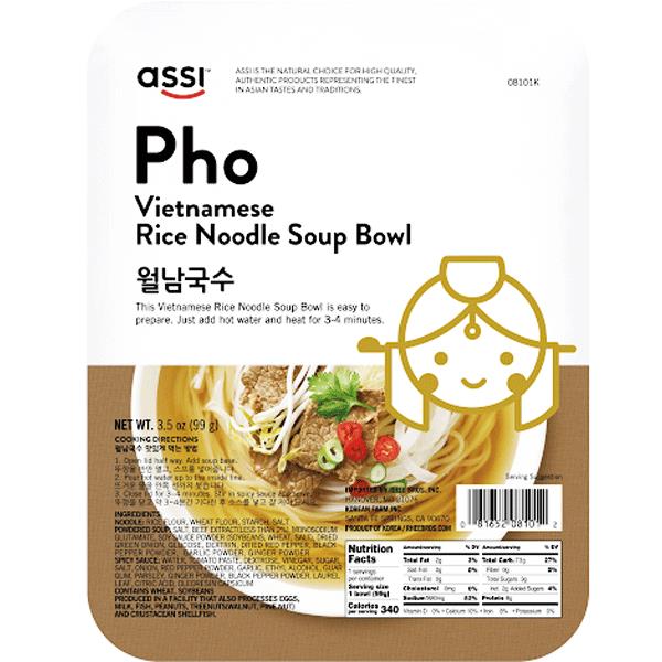 Assi Rice Noodle Soup Bowl PHO 99g from Buy Asian Food 4U