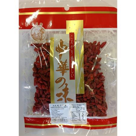 Boxthorn Fruit/ Goji Berry 80g