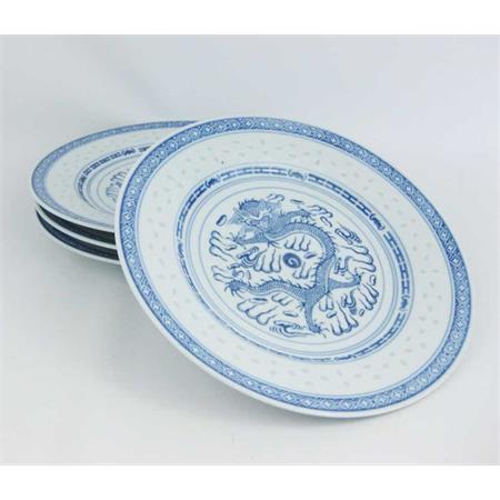 Chinese Blue & White Rice Grain Pattern Plate 6