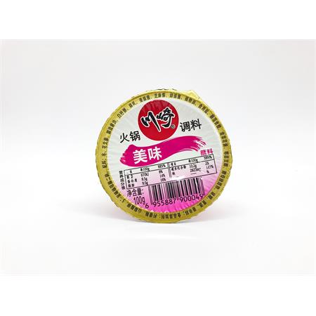Chuanqi Hot Pot Dipping Sauce Delicious 100g