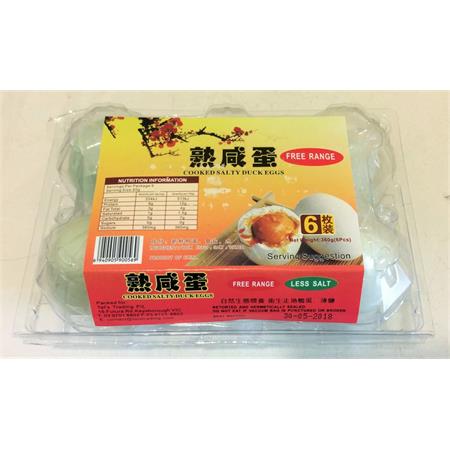 Cooked Salted Duck Eggs 360g
