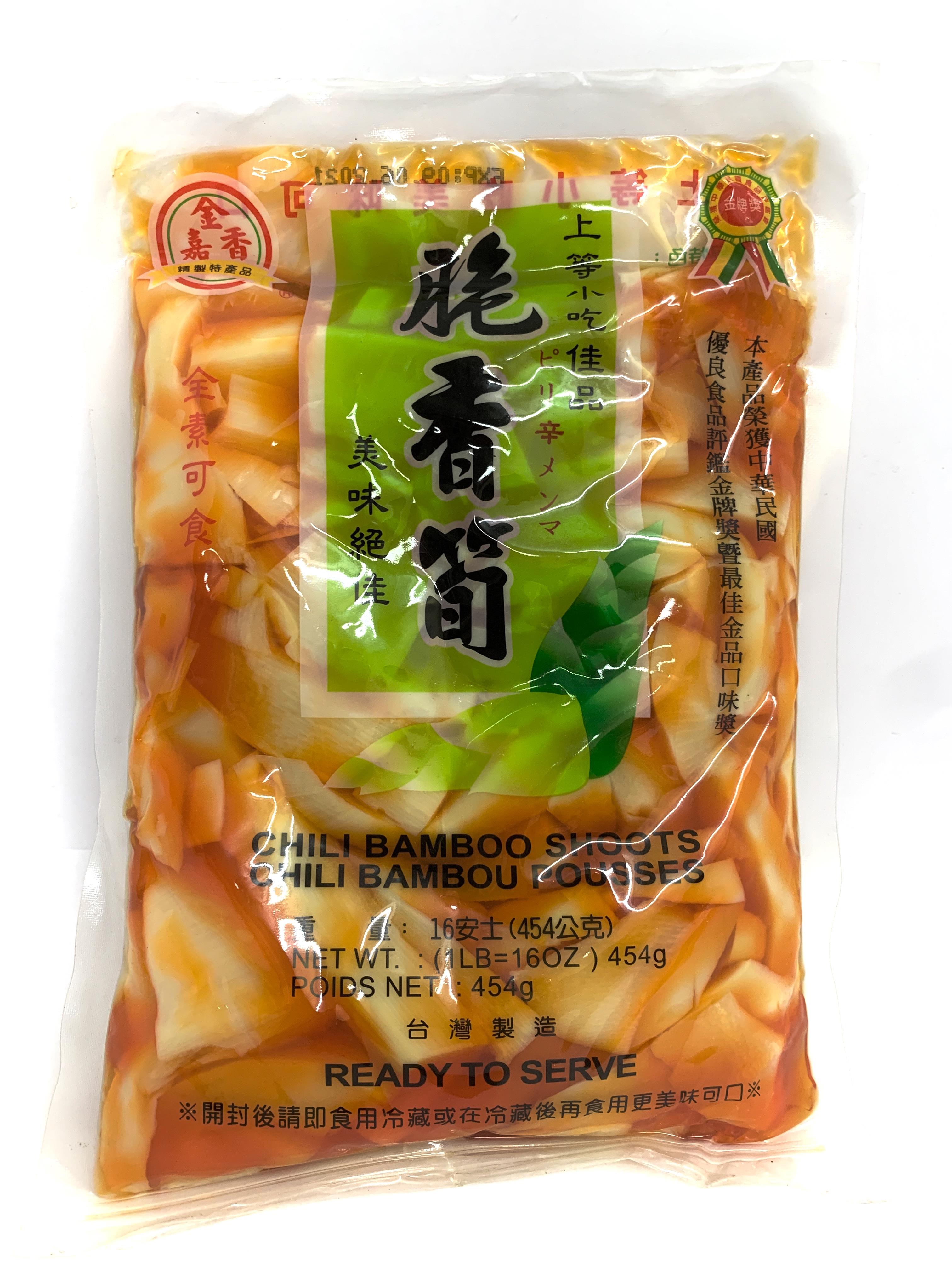 Darlin Chili Bamboo Shoots 454g from Buy Asian Food 4U