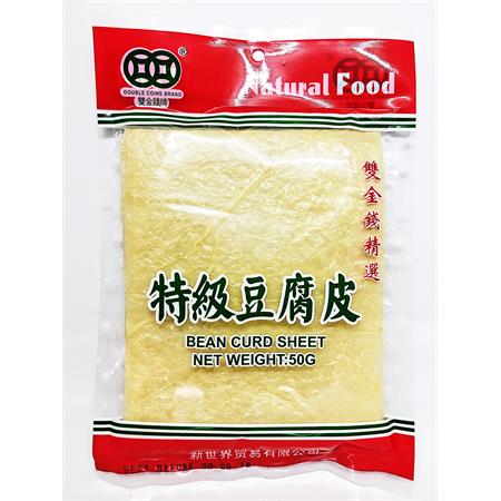 Double Coins Bean Curd Sheet 50g