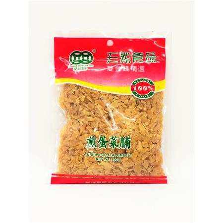 Double Coins Brand Turnip for Egg Omelet 200g