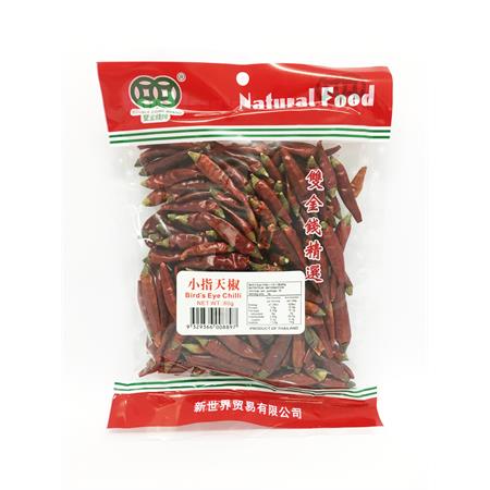 Double Coins Dried Bird's Eye Chili 80g