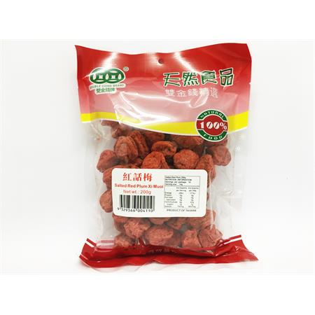 Double Coins Salted Red Plum 200g