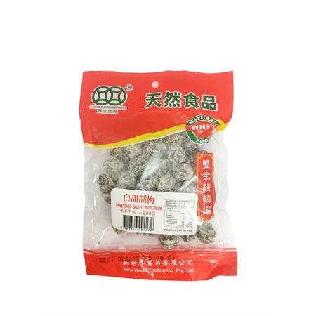 Double Coins Sweetened Salted White Plum 200g