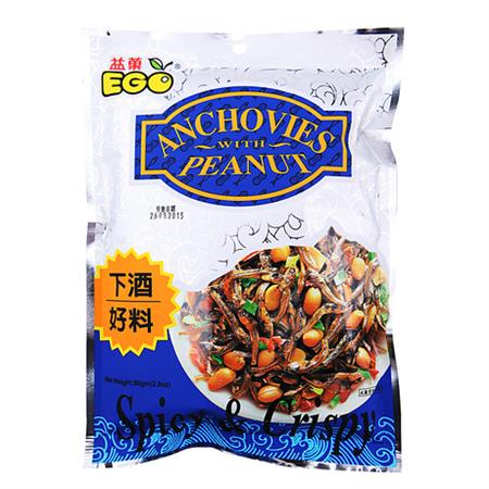 Ego Spicy and Chili Anchovies with Peanut 80g