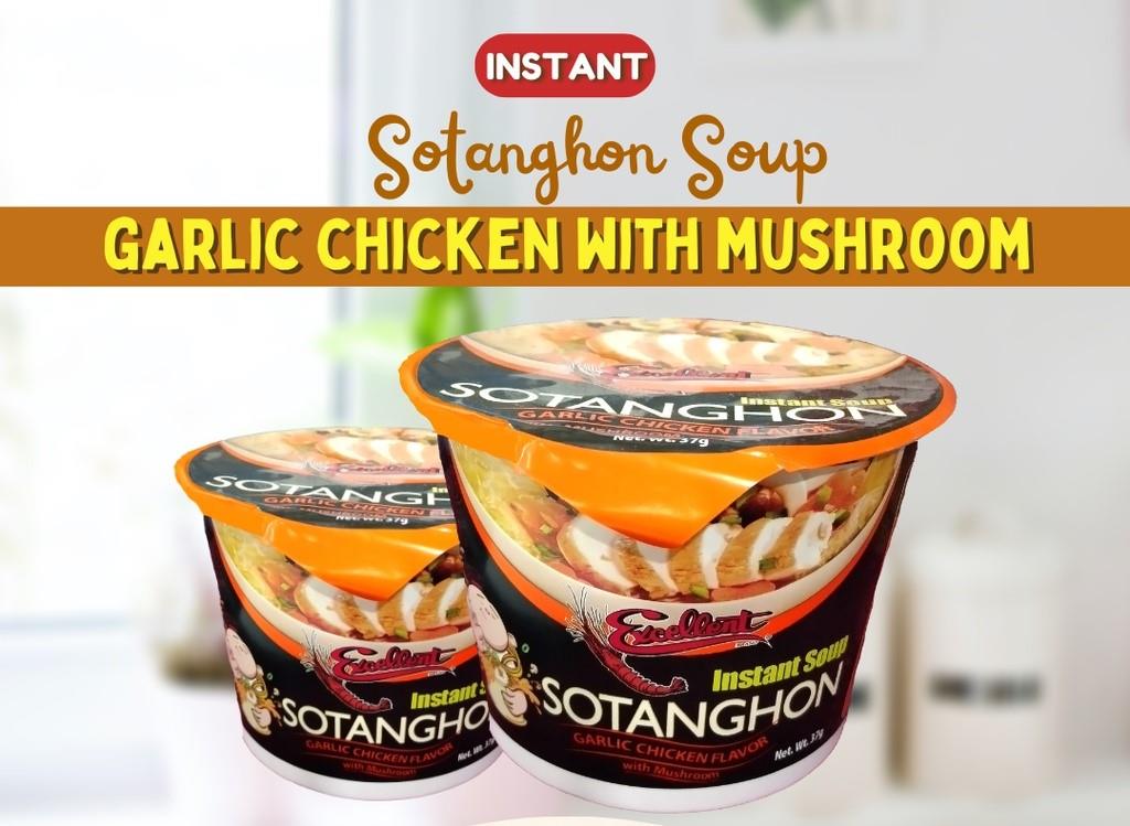 Excellent Sotanghon Soup Garlic Chicken with Mushroom 32g from Buy