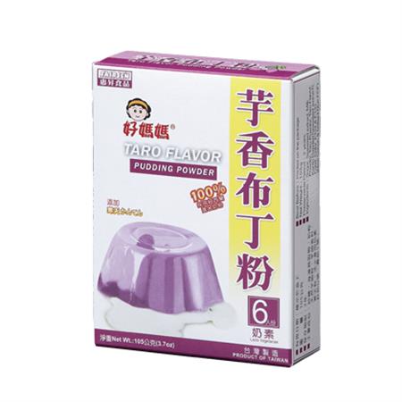 Fairsen Taro Pudding Powder 105g
