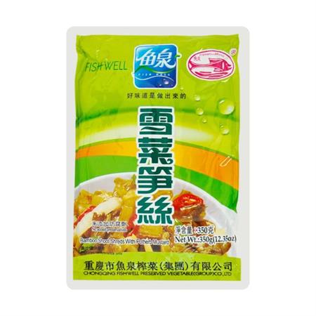 Fishwell Bamboo Shoot Shreds with Potherb Mustard 80g