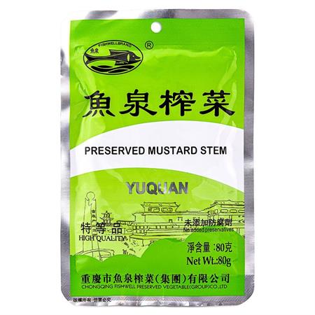 Fishwell Yuquan Preserved Mustard Stem 80g