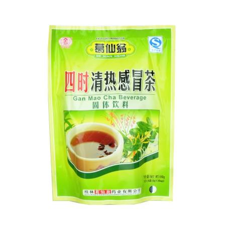 Ge Xian Weng Gan Mao Cha 160g