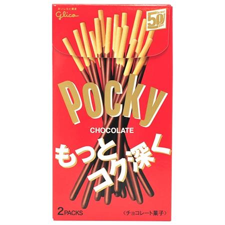 Glico Pocky Chocolate 70g