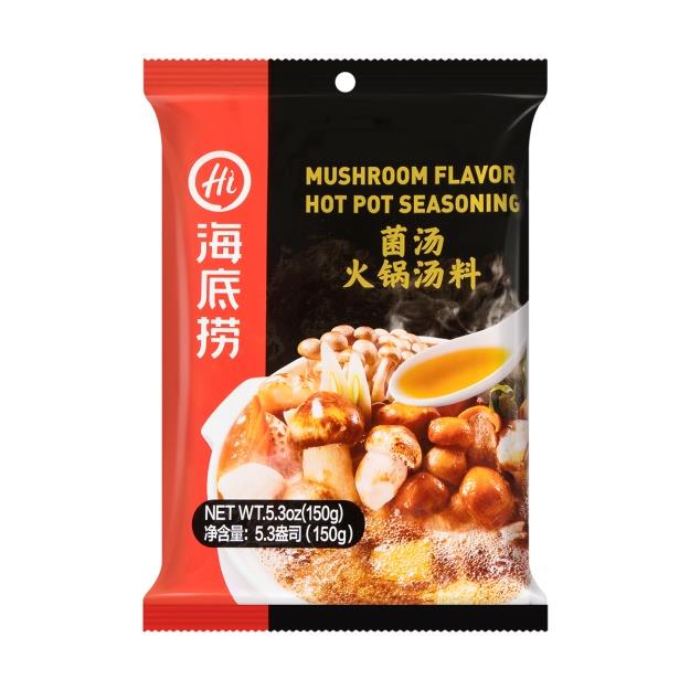 HaiDiLao Mushroom Flavor Soup Base for Hot Pot 150g from Buy Asian Food 4U