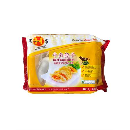 Hakka Beef Dumplings 400g