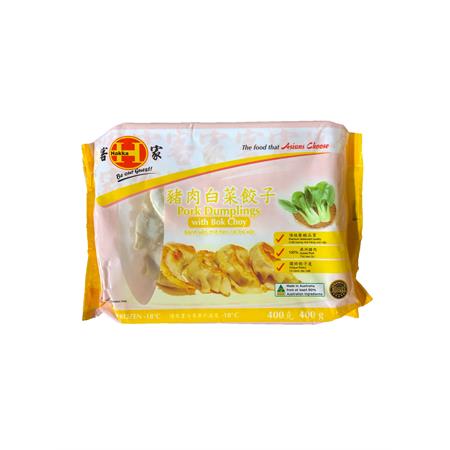 Hakka Pork Dumplings with Bok Choy 400g