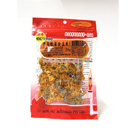 Heng Fai Pot Marigold 20g