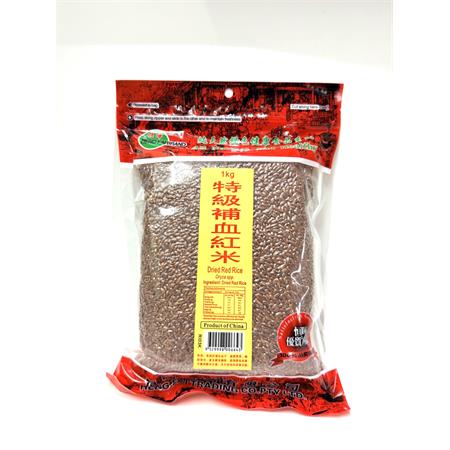 Heng Fai Red Rice 1kg