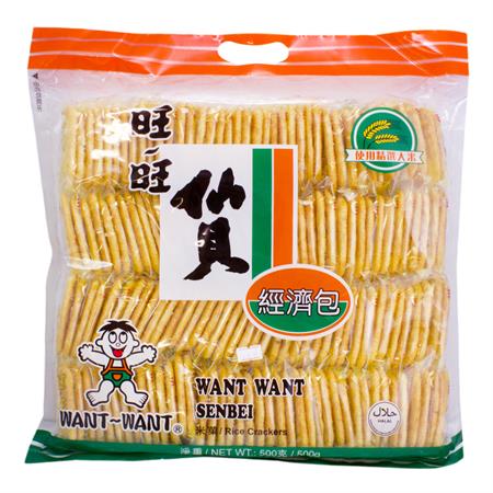 Hot Kid Want Want Senbei 500g