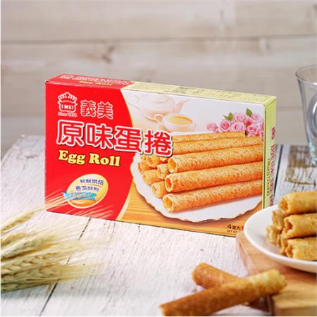 IMEI Egg Roll Original 60g