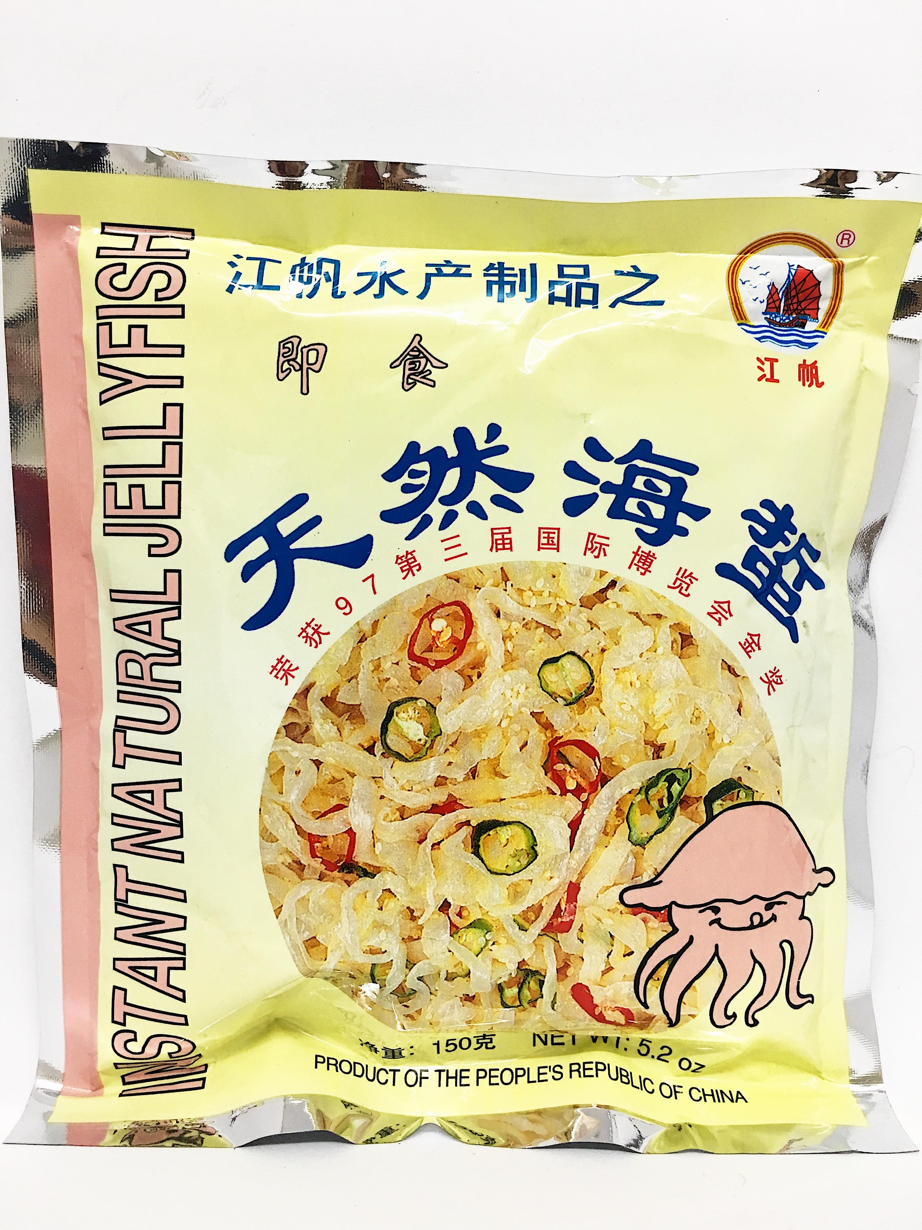 Instant Natural Jellyfish 150g from Buy Asian Food 4U
