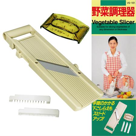 Japanese Vegetable Slicer