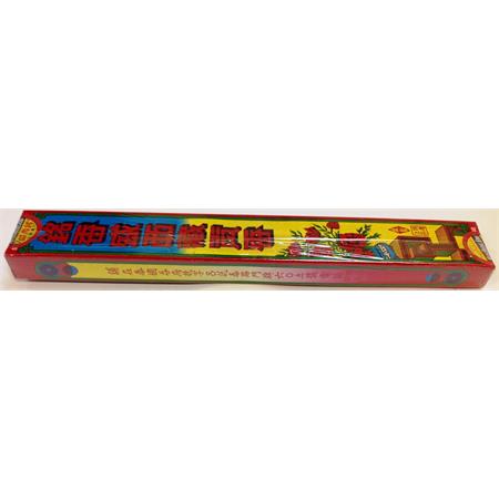 Joss Stick Sejan Kok Sean