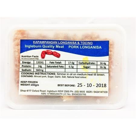 Kapampangan Longanisa Pork 450g