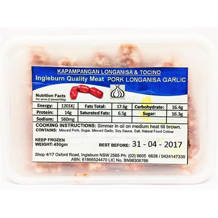 Kapampangan Longanisa Pork Garlic 450g