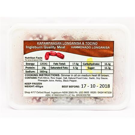 Kapampangan Longanisa Pork Hamonado 500g