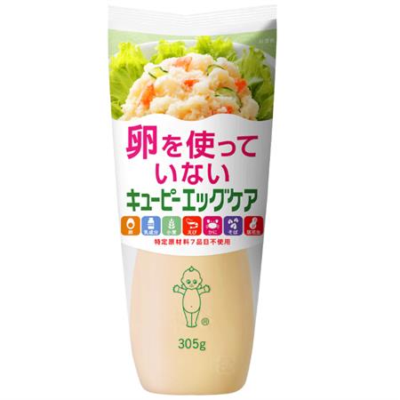Kewpie Mayonnaise No Egg 305g