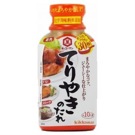 Kikkoman Teriyaki BBQ Sauce 210g