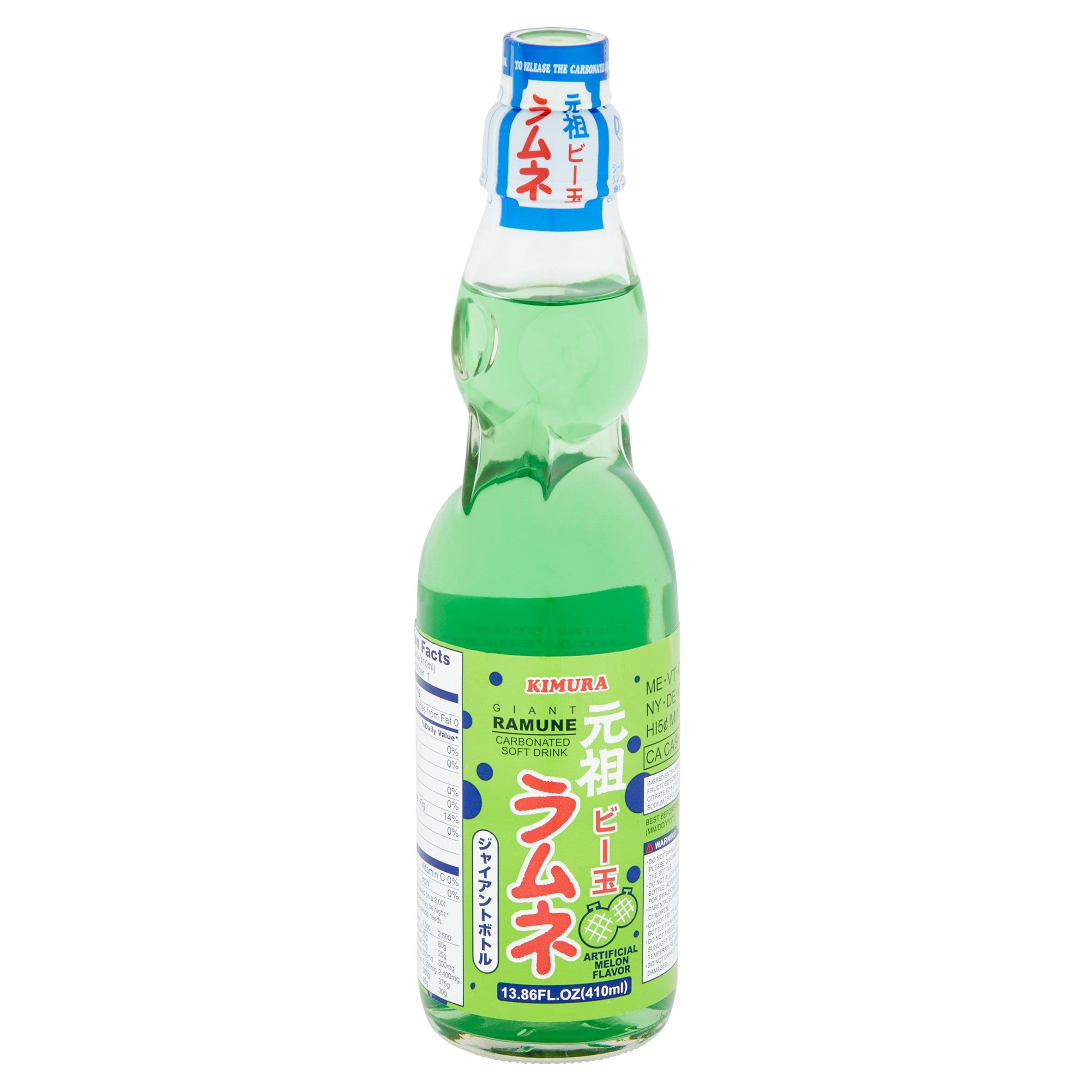 Kimura Ramune Melon Flavor (Giant) 410ml from Buy Asian Food 4U