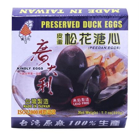 Kindly Brand Preserved Eggs 220g